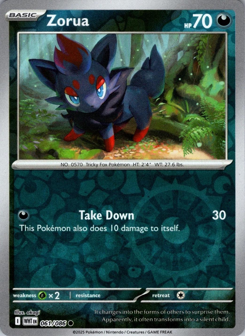 White Flare Zorua [Reverse] Pokémon card